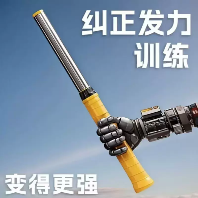 羽毛球辅助训练器鞭打发声训练器家用室内羽毛球扣杀训练器直销