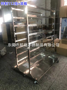 ���ϼӺ��͏S��smt����܇���P䓒��ϼ�����܇pcb���D܇�F؛