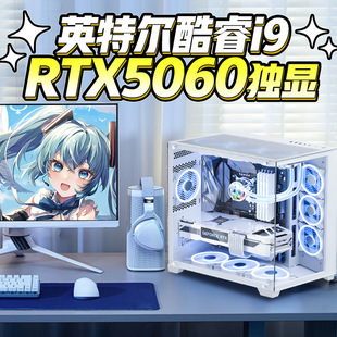 ��25���¿��X���C̨ʽ��Xȫ��5060ˮ��늸��Α��k��һ�w���C