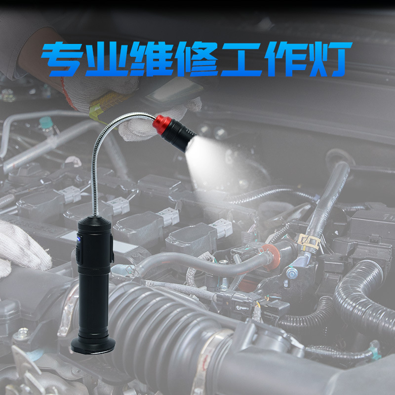 亚马逊易贝新款烧烤工作灯烧烤灯夜市灯