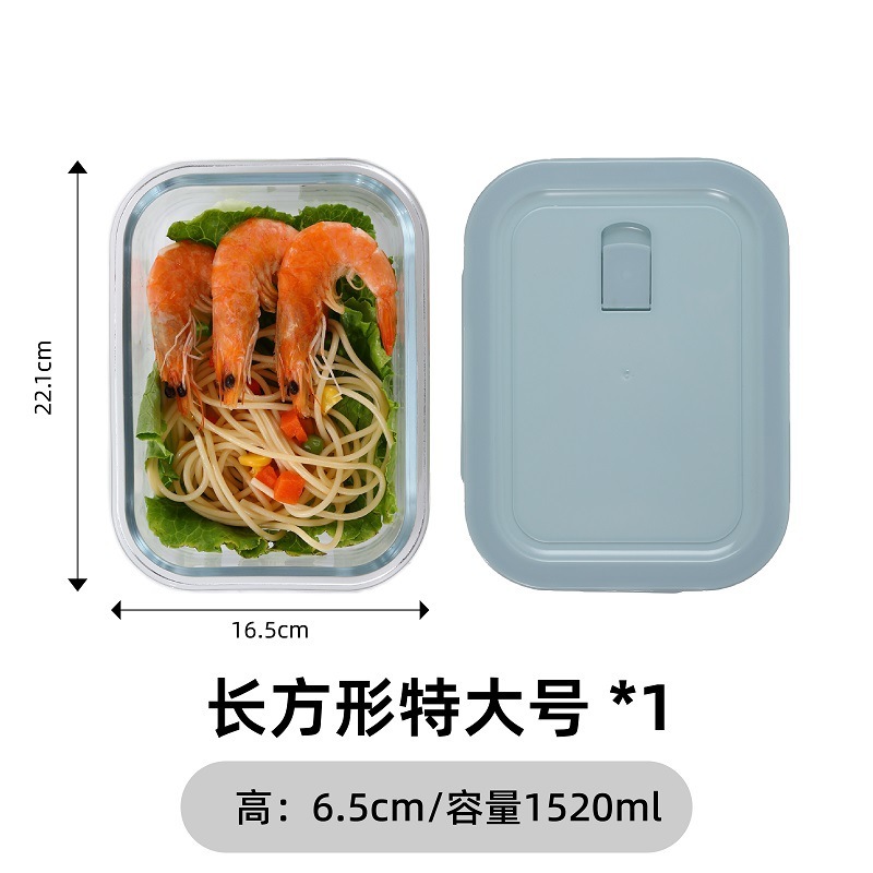 高硼硅玻璃北欧风高颜值饭盒餐盒办公室玻璃碗带饭神器保温盒|undefined
