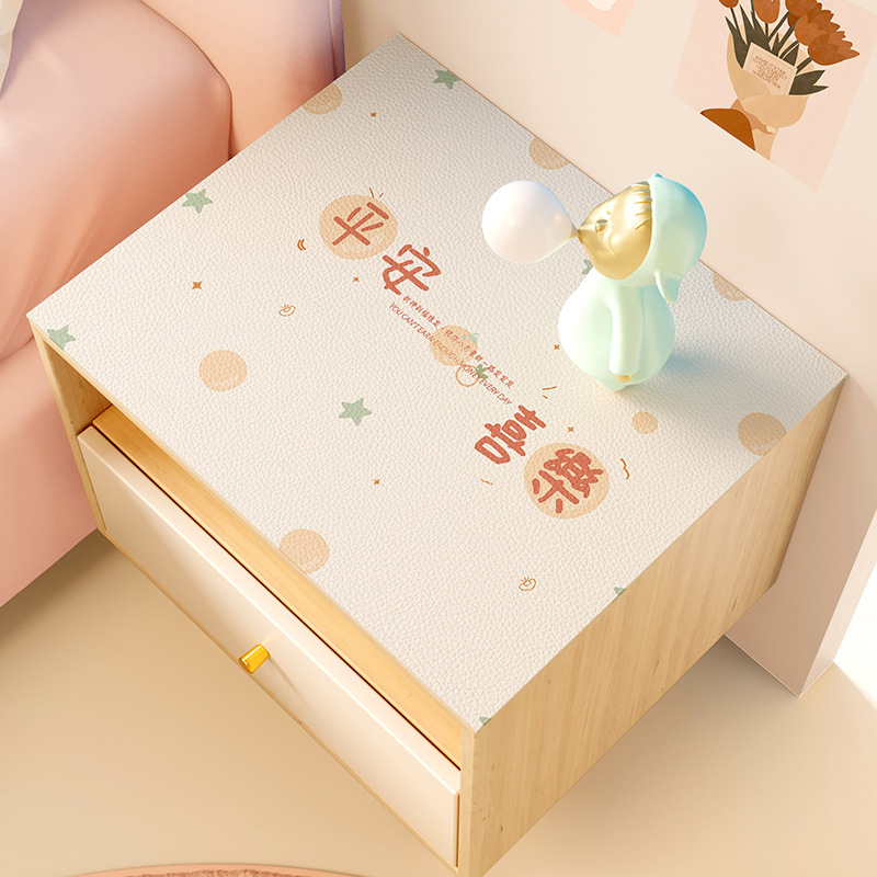핑글 B