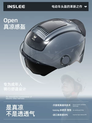 Motosiklet kaskı (dəbilqə): Helmet for Men and Women - 20-super-car-series-hd-dual-mirror-xuanwu-blue-no-specifications