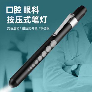 �๦�̶ܿȹP��led�Pʽ���Ͳ�oʿ�P��ͫ�׹P�׹�ӆlogo�tș�YƷ