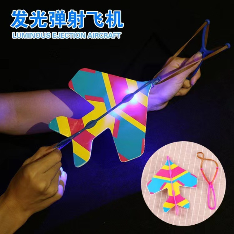 Regalos de recompensa para estudiantes de primaria Clase de capacitación Puntos de intercambio de regalos Creatividad práctica Juguetes de jardín de infantes para niños