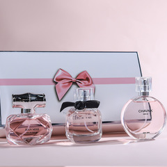 Cross-border Xinyu Women's Perfume Fresh Light Fragrance Natural Three-piece Gift Box Set One Piece Dropshipping Wholesale