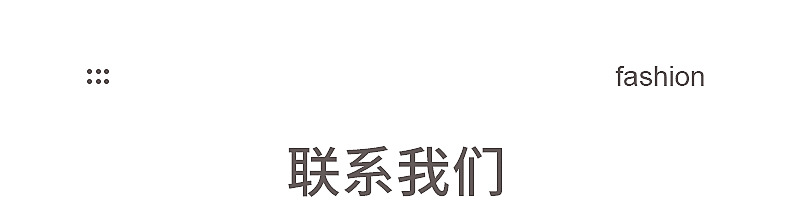 福建省友晟工艺制品有限公司---内页2_26