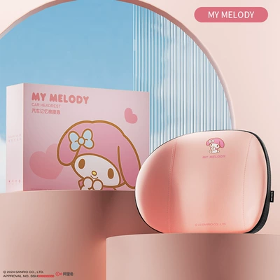 Car Lumbar Support, Car Headrest, Waist support - melody-comfortable-and-breathablenot-tired-after-sitting-for-a-long-time