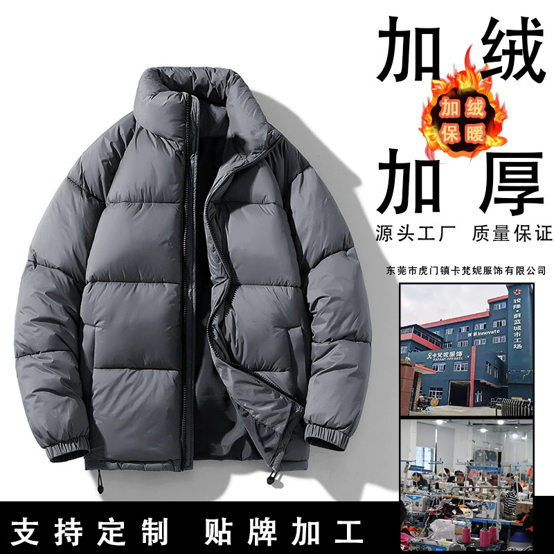 Изготовленное на заказ хлопковое пальто, зимнее утолщенное флисовое пальто из ягненка на флисовой подкладке, оснастка, винтажная мужская куртка-Авиатор, хлопковое пальто