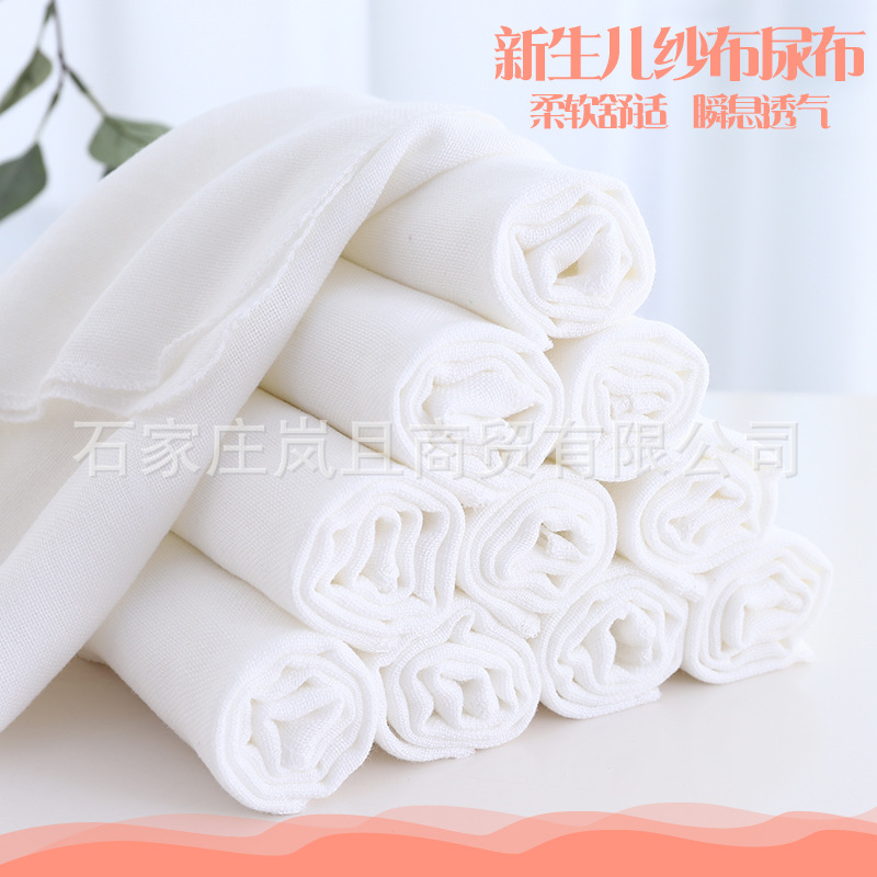 순수한 흰색 [기저귀 버클 포함]