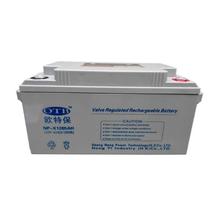 �W�ر�OTB��늳�NP-X1265AH 12V65AH/20HR�L����ֱ���� ��늙��