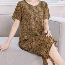 夏季外穿七分裤高档清新印花棉绸睡衣女套装家居服凉快薄款人造棉