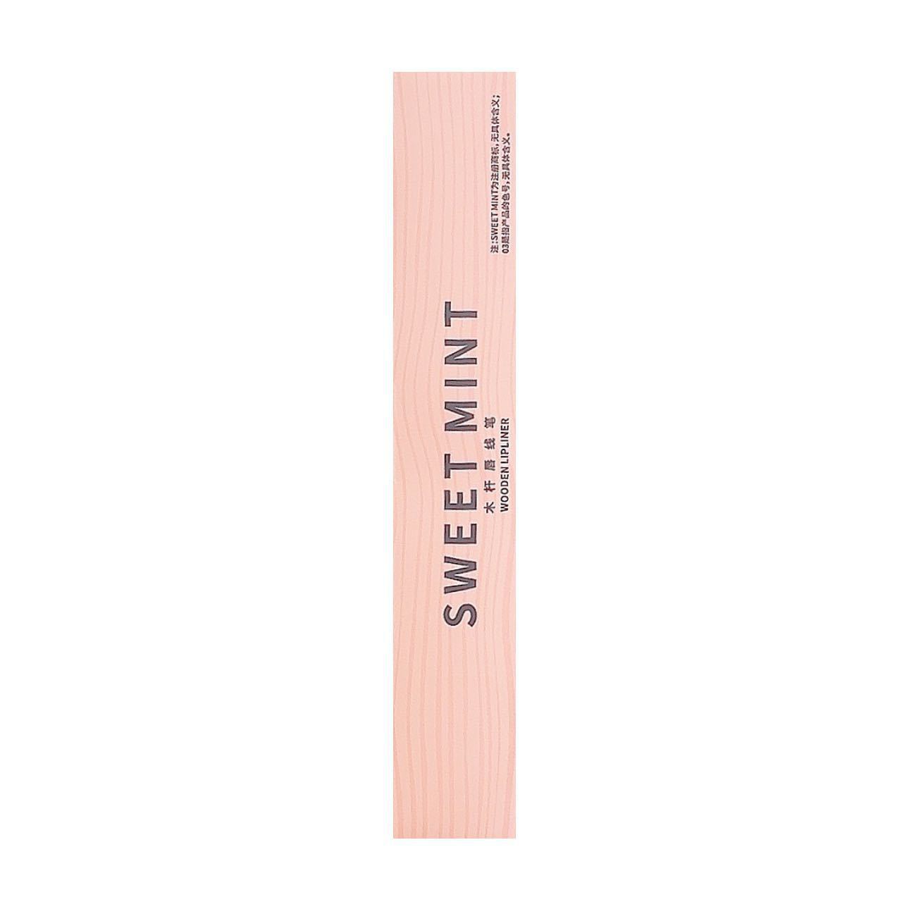 SWEET MINT Wooden Lip liner Pen Matte waterproof nude color for women's lip modification, outlining a natural and chubby lip shape undefined