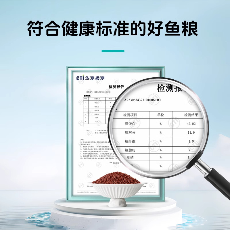 商品图