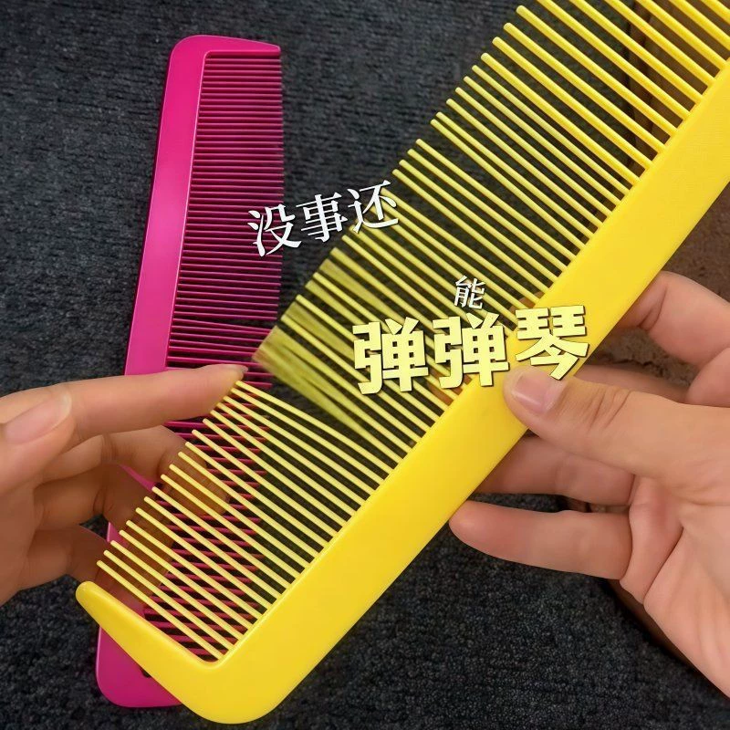 Giant comb funny prop creative decompression funny trick performance plastic big comb funny prop comb