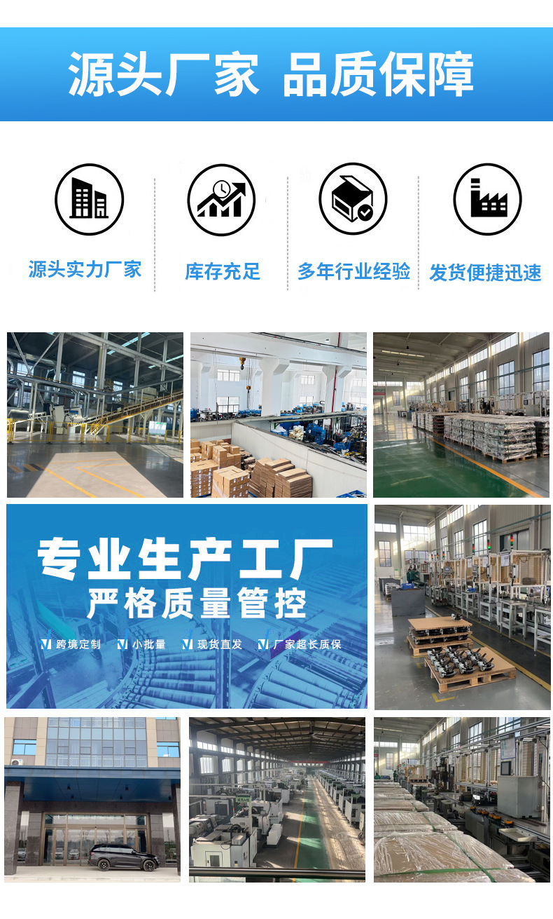 Suitable for Great Wall Tank 300, 400, 500, Great Wall Poer, King Kong Poer, Haval H3, H9 Front Upper Swing Arm Assembly Wholesale