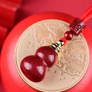 �ߺ����Ͻ�ɰ��Ȼ��ɰ�S����ƿ���J���������Ů��H�朱�����