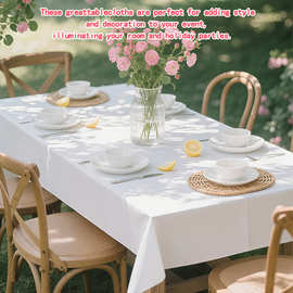 跨境CPE一次性桌布防水防油peva长方形纯色台布生日派对加厚简约