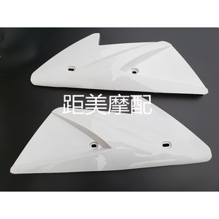 ��TѸ���������������늄�܇�Ħ���b���o��늙C�o��ƽ���o��