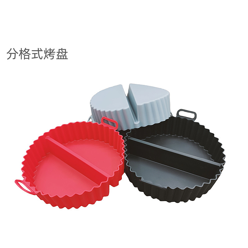 アマゾンシリカゲル空気フライヤー焼き皿折り畳み可能円形角型air fryer silicone pot|undefined