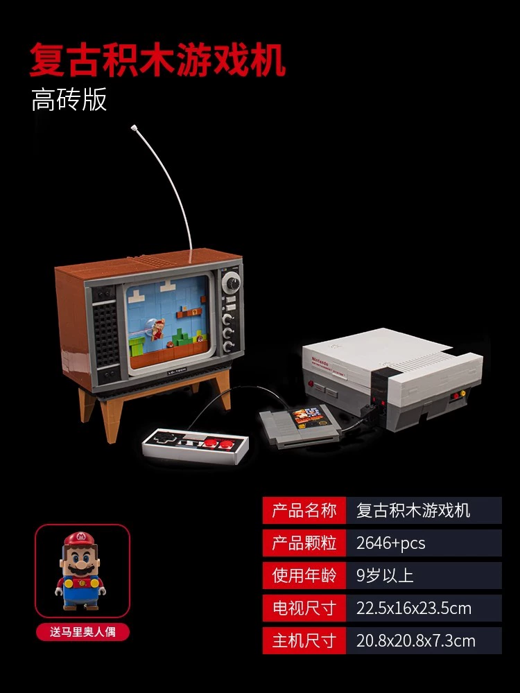 Lego, Mario, constructor high difficulty, toy for boys