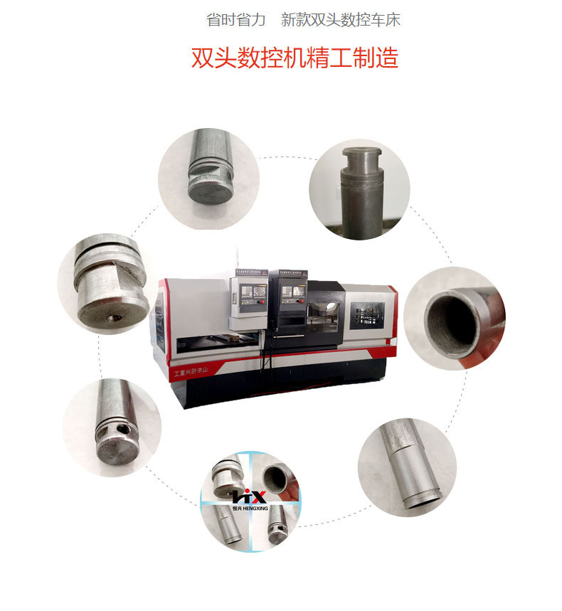 辊筒车床 机床 卧式车床送料机 双头 辊筒加工机械双系统数控