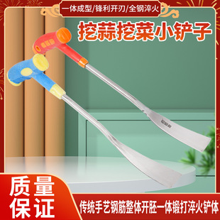 Shovel for Digging Wild Vegetables and Garlic, Gardening, Planting Flowers, Quick Iron Shovel for Planting Vegetables, Weeding, Digging Soil, Pulling Weeds, Outdoor Wild Vegetable Digging Tool