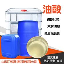 ������ٷ��P����������ֲ���������Ѽ���ӡȾľ�ķ���������