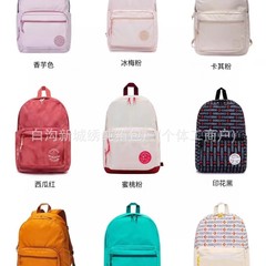 匡威休闲简约百搭学生运动书包双肩旅行背包休闲大容量双肩包运动