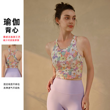 2025���ğo�۹̶�ʽ�؉|���wŮ���\�Ӄ����٤����ӡ���|�����WŮ
