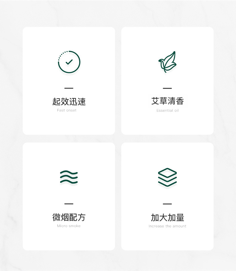 商品详情页图_3