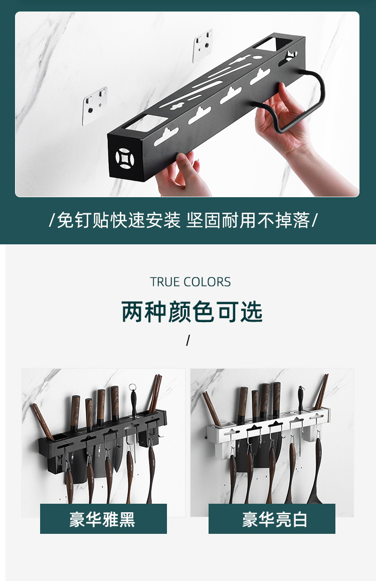 详情_17