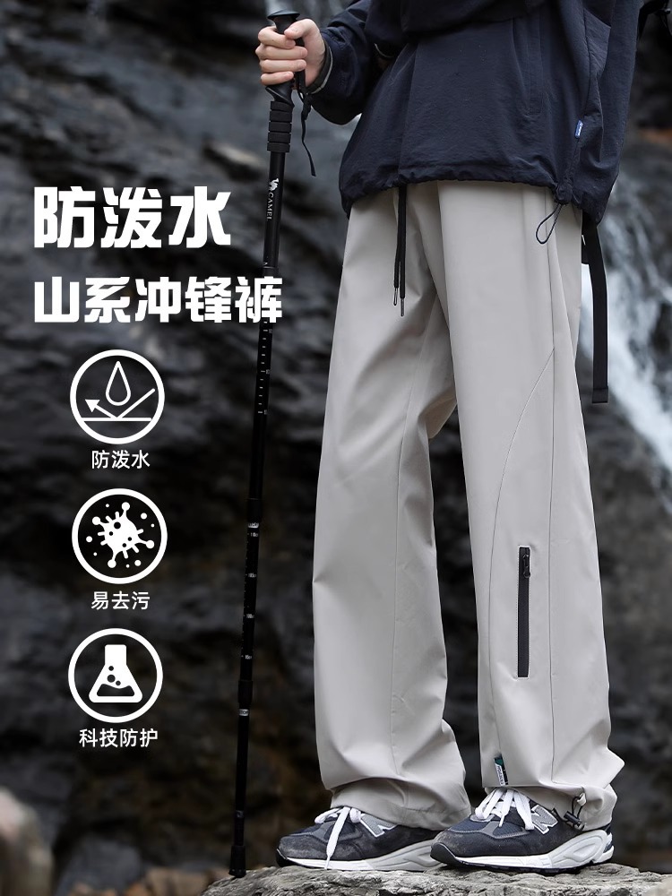 NASA montañismo de la primavera, otoño y invierno para hombres con camelón grueso a prueba de viento, impermeable, pantalones recto para hombres