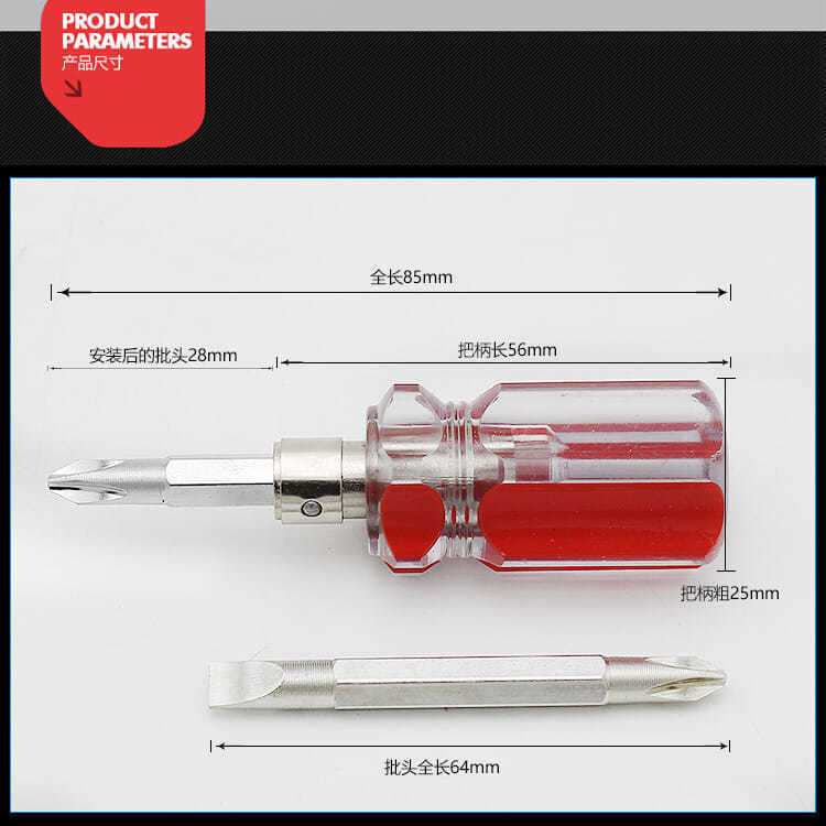 Coche eléctrico motocicleta herramientas de hardware destornillador Cruz palabra mini destornillador herramientas de reparación