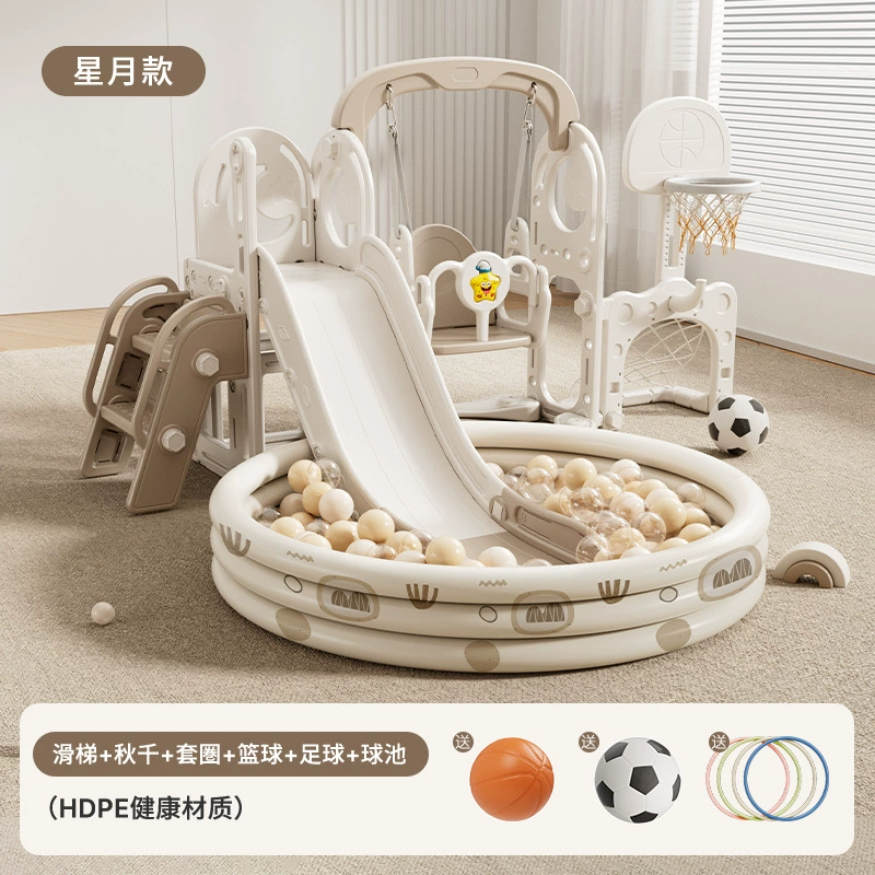 Игрушка для аттракционов, горка, качели, опт, 1–3 года