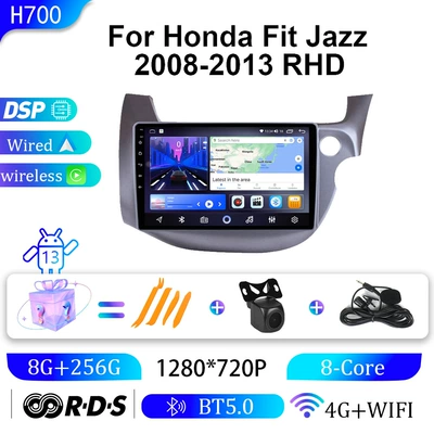 DVD Navigation: Android Large-Screen Navigation Dvd Navigation