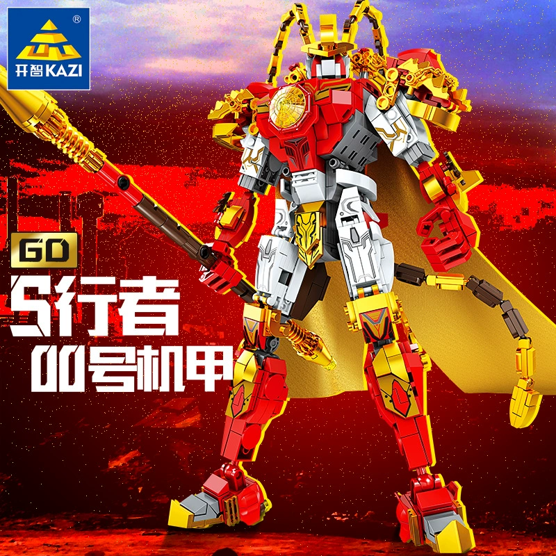 Minifigure, Chinese constructor, toy for boys, Birthday gift