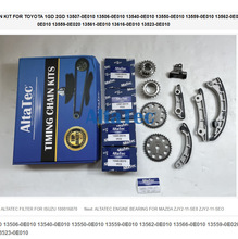 �������ALTATEC TIMING CHAIN KIT FOR 13561-0E010 13616-0E010