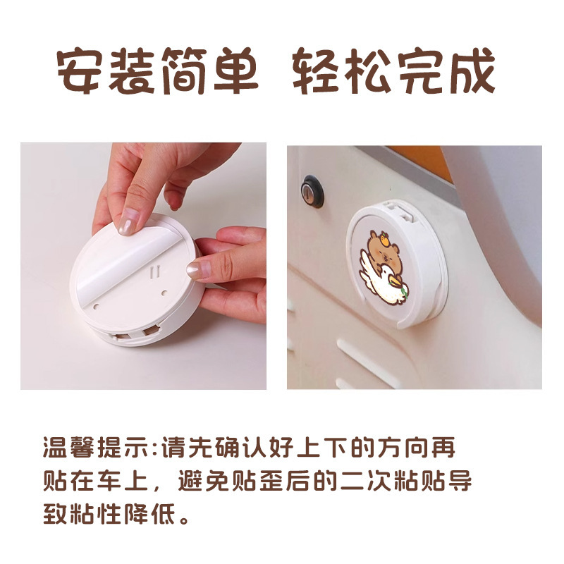 电动车车载水杯支架摩托车免打孔饮料架可折叠杯托多功能固定架子|undefined