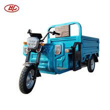 늄���݆܇��؛؛�\܇�r�������d���r�����ó���Tricycle�ƿ܇