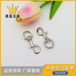 4�ְ��Ů���h�ۃȏ�13mmDβ���ɿ�耳׿۰���朗l�B��������