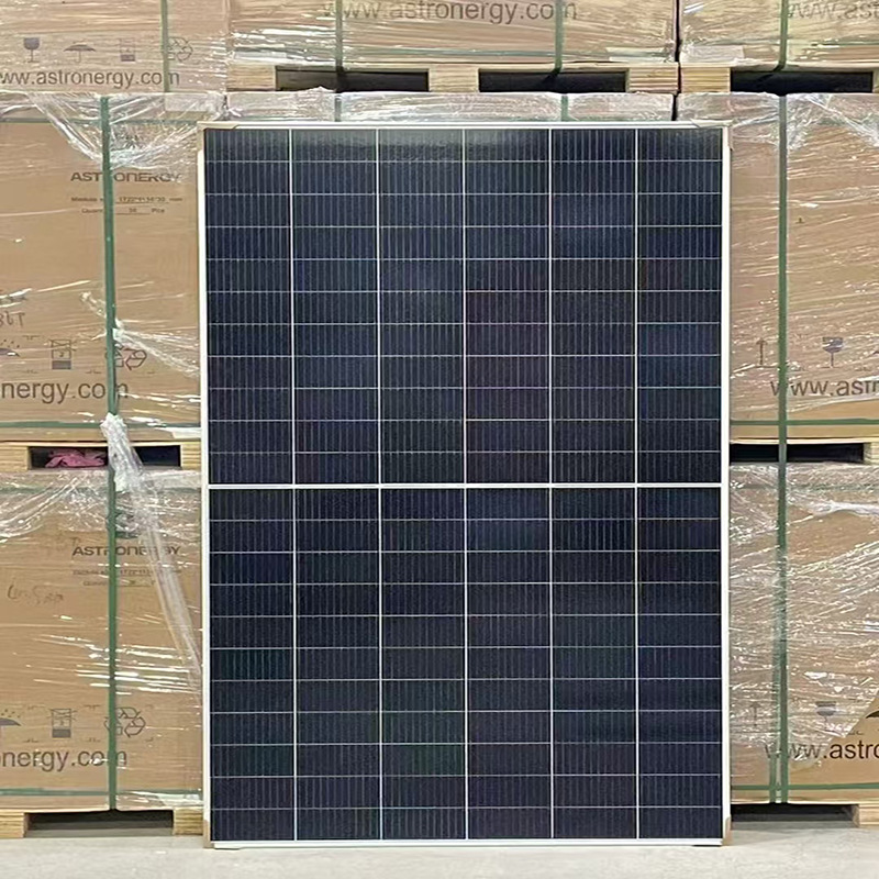 GCL协鑫双面双玻660w665w670w太阳能板132半片585w580w575w光伏板