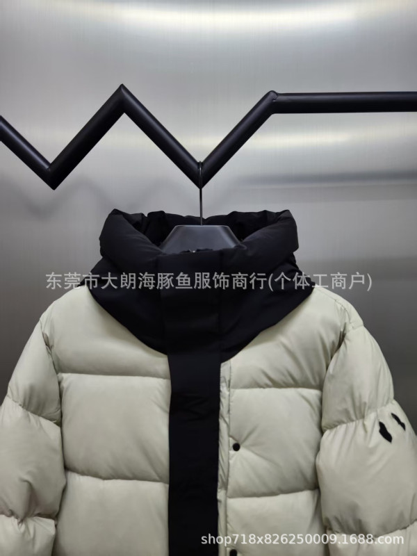 毒家 NFC芯片 高版本 M家黑武士加厚保暖羽绒服ins潮流百搭OS外套|undefined