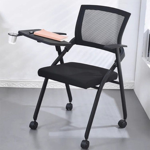 Folding Chair Space-saving Conference Chair Company Training Staff Chair with Writing Board Conference Chair Conference Folding Chair
