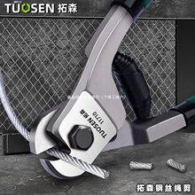 ��ɭ��𹤾߹���䓽z�K����55�8��䓼��Q�ϻ��ྀ�Q䓽z�K��