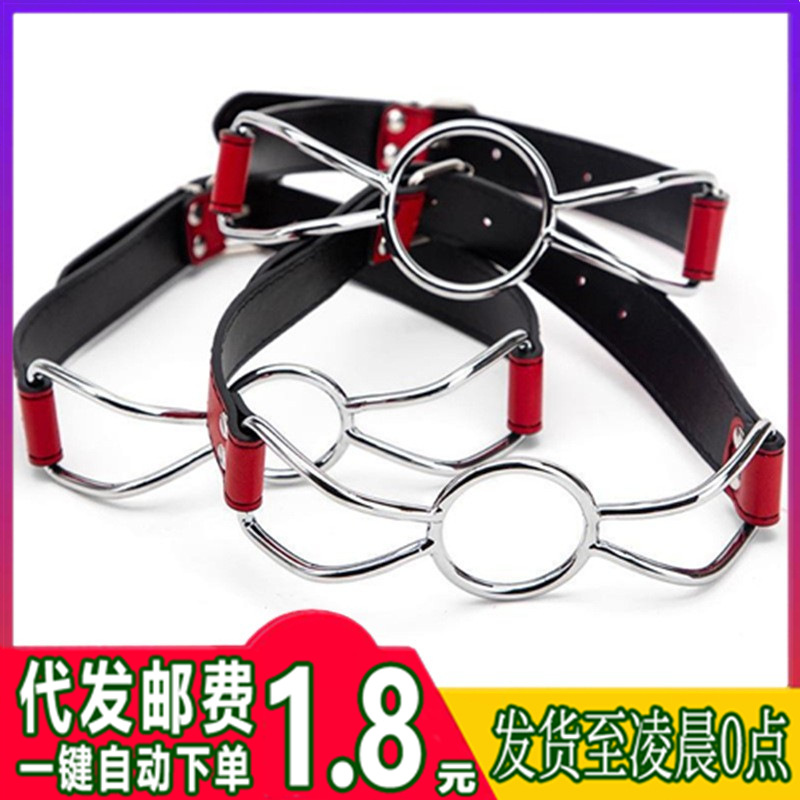 Metal Mouth Plug Deep Throat Mouth Flare Compulsory Male Slave Fail Alternative Toys Sex Tools Sex Supplies