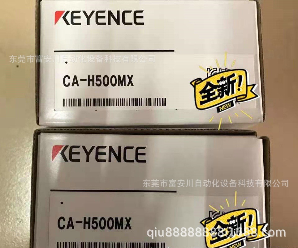 优惠供应全新原装正品基恩士工业相机 CL-H500M 现货实拍议价
