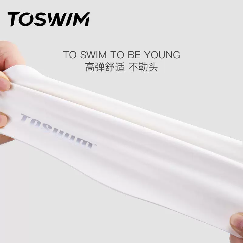TOSWIM Tuosheng шапочка для плавания, для мужчин и женщин, подходит для длинных волос, водонепроницаемая и комфортная силиконовая