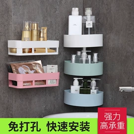 收纳盒;垃圾桶;纸巾盒