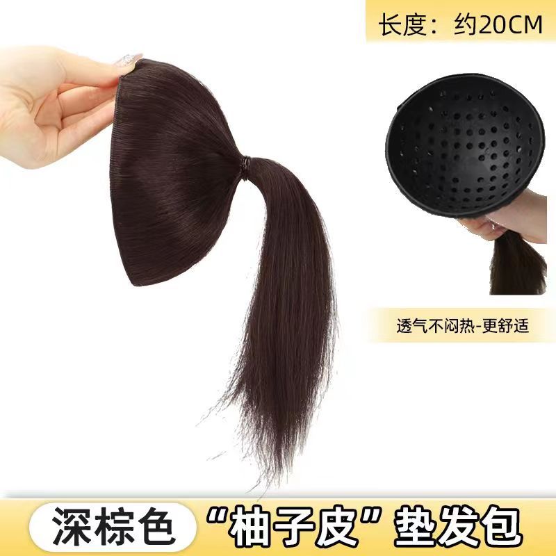 자몽 가죽 패드 헤어 가방-어두운 다크 브라운